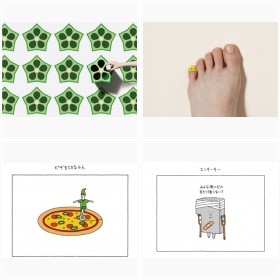 ���V�_�����E�^���[���h���y��u���������_�v