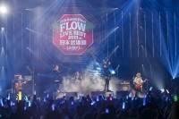 wFLOW LIVE BEST 2019 in{ `_Ղ`x