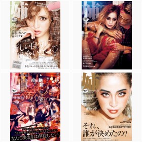 �w�oageha�x�t�H�g�M�������[