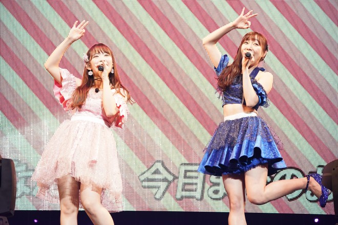 �������D�̑��ƃR���T�[�g�w����ŏI���Ǝv���Ȃ�H�x���iC�jAKS