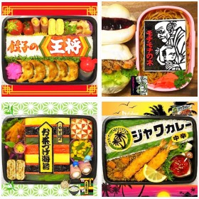 �܂�����́u��I�ȃL�����فv����M�������[