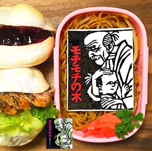 �a������I���B���쁕�ʐ^�^�܂���