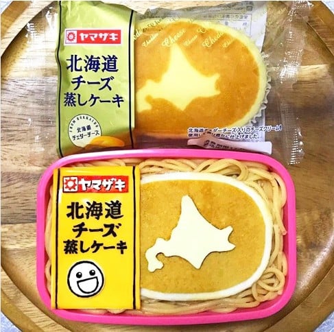 �T�C�Y�܂œ����I���쁕�ʐ^�^�܂���