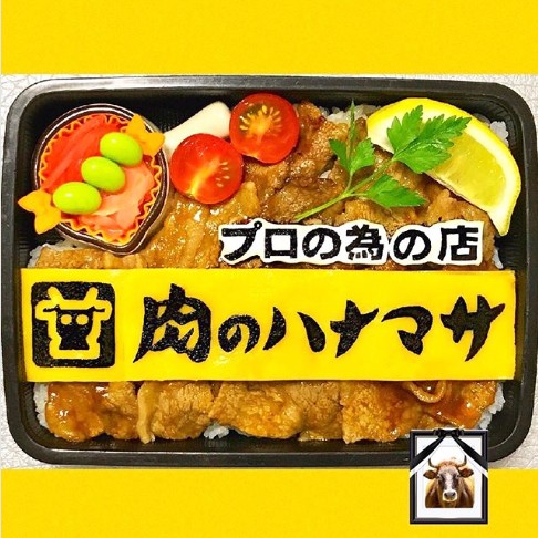 �ē��ٓ��̓��B���S�̓`�F�_�[�`�[�Y�ƊC�ۂ��g�p�B���쁕�ʐ^�^�܂���