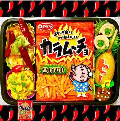 �u�h�����̋��ȒU�߂ցv���쁕�ʐ^�^�܂���