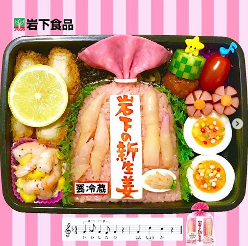 ���I�ǁ`��B���쁕�ʐ^�^�܂���