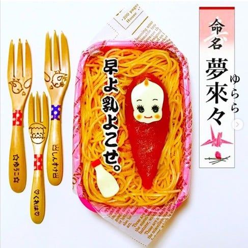 �u�Y�O�̂Ƃ�����̂��ٓ��v���쁕�ʐ^�^�܂���