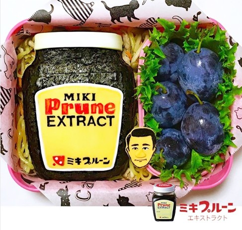 �v���[�������B���쁕�ʐ^�^�܂���