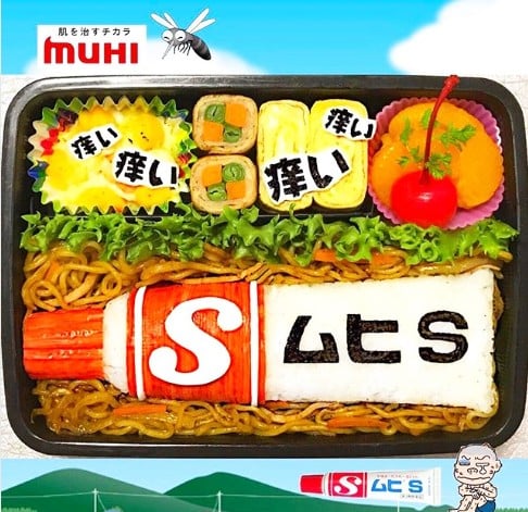 SNS�ő唽���̃��q�ٓ��B���쁕�ʐ^�^�܂���