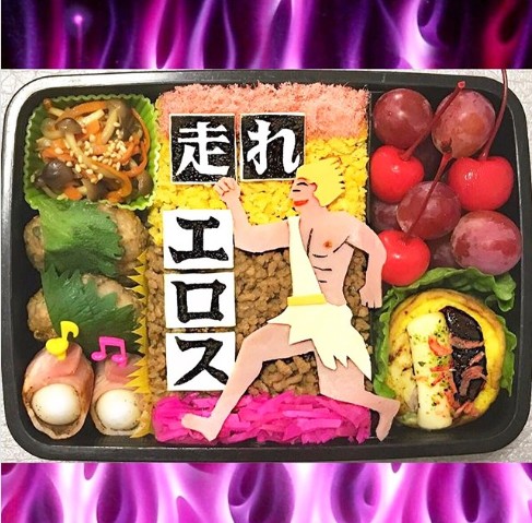 ����p���f�B�B���쁕�ʐ^�^�܂���