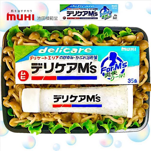 �uCM�\���O�������痣��Ȃ��Ďd���˂����`�L�V���[??�v���쁕�ʐ^�^�܂���