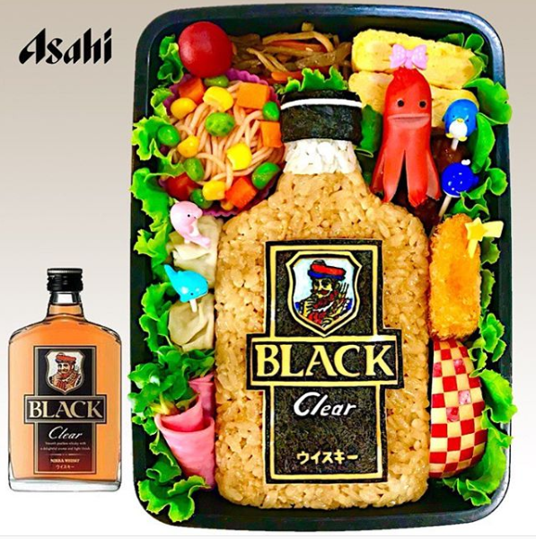 �u�A���R�[���x��37���̒��сv���쁕�ʐ^�^�܂���