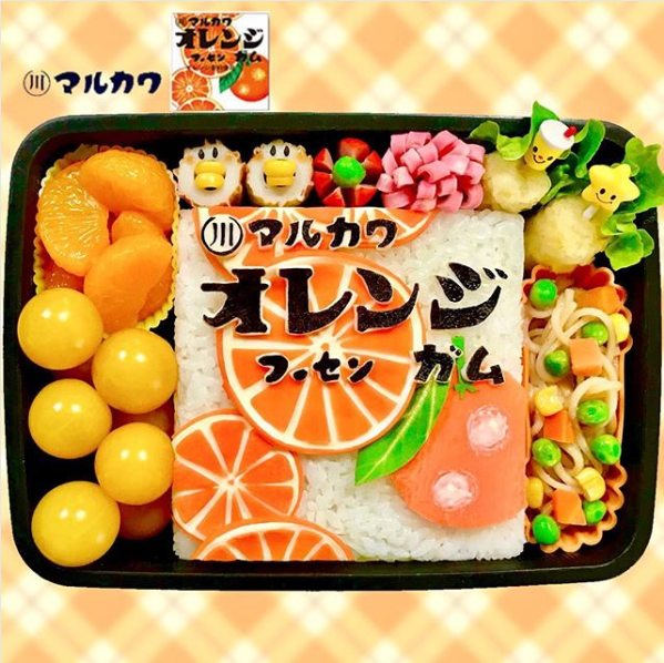 �u������񒆂̃K���͑S����C�ɂ����h�ł��v���쁕�ʐ^�^�܂���