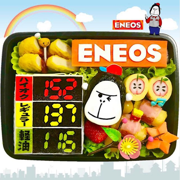 �u�Z���t�Ŗ��N���܂��ē����������������Ď~�߂���v���쁕�ʐ^�^�܂���