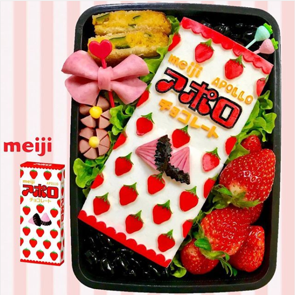 �f�U�[�g�̓C�`�S����B���쁕�ʐ^�^�܂���