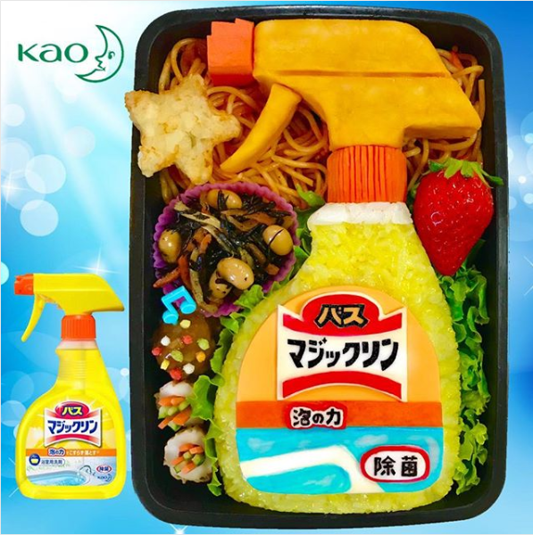 �w�A�̗͂ł����炸���Ƃ��x�ƌ����Ă����ǂ�����v���쁕�ʐ^�^�܂���