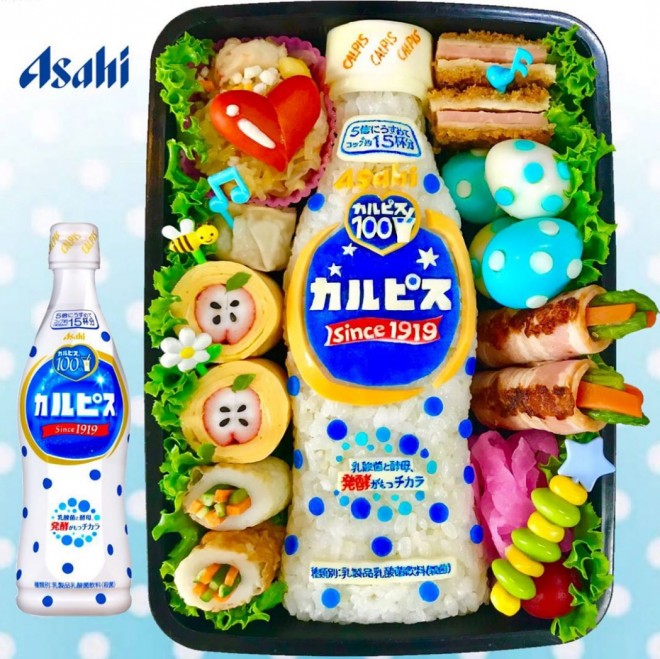 �w�J���s�X�x�@���쁕�ʐ^�^�܂���