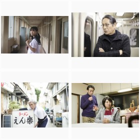 ドラマ『名古屋行き最終列車』フォトギャラリー