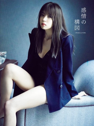画像まとめ | 欅坂46・小林由依1st写真集 | ORICON NEWS