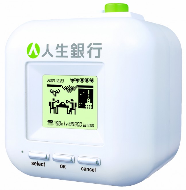 �l����s�i����18�N�j