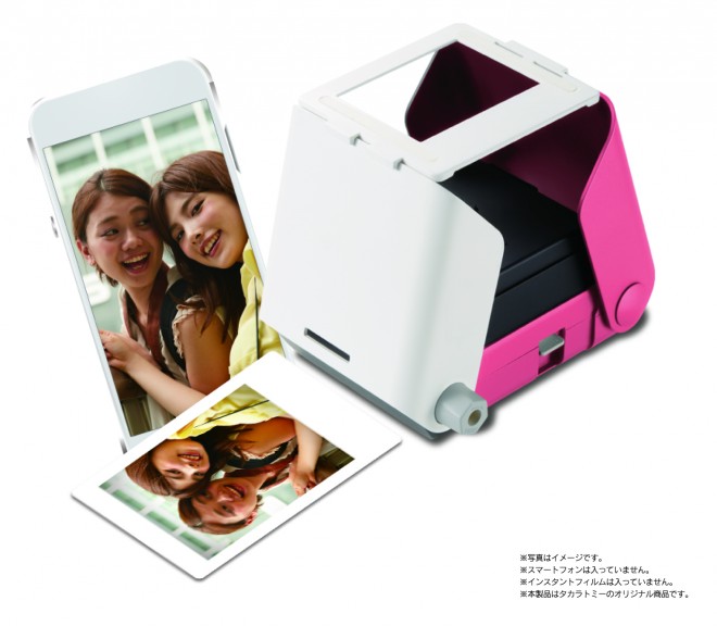 �uPrintoss�i�v�����g�X�j�v�i����29�N�j