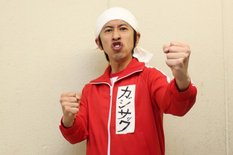 宣言通り、チャンネル登録者数100万人を突破した”カジサック”ことキングコング・梶原雄太(C)oricon ME inc.