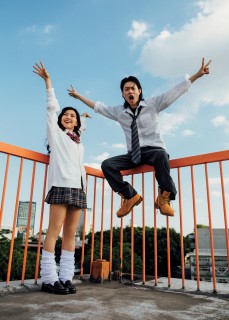 Amazon.co.jp: 菅田将暉 アニバーサリーブック 通常版 『 誰かと