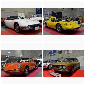 Nostalgic 2days 2019