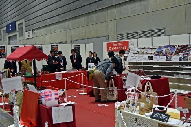 Nostalgic 2days ItBVVbv