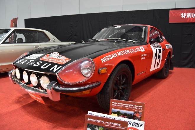 yʓWz_bgT 240 [EeJdl@ԗ́^ɍۂƐl` Ԕ