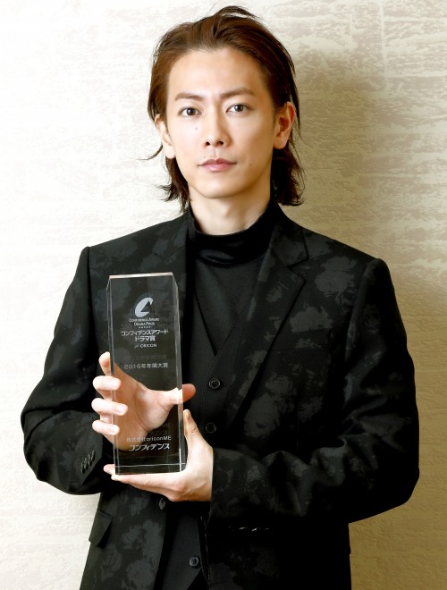 3uRtBfXA[hEh} Nԑ2018vjD܂̍iNHKwABx^TBSnw`Ɩ̃u[Xxj