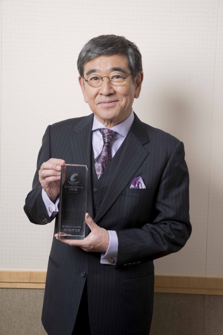 17N7u9RtBfXA[hEh}܁v剉jD܂̐΍_iEXnwуh}₷炬̋xj