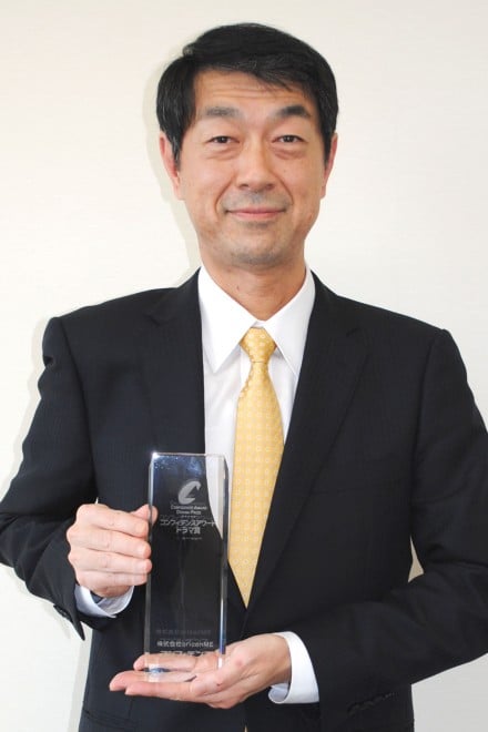 w15 RtBfXA[hEh}܁xi܂ɑI΂ꂽAh}10wgNTcKKKxiNHKj쓝̋gi؎