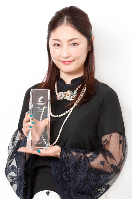 w15 RtBfXA[hEh}܁xŁu剉D܁v܂ՋMq@iBeFЎR悵j