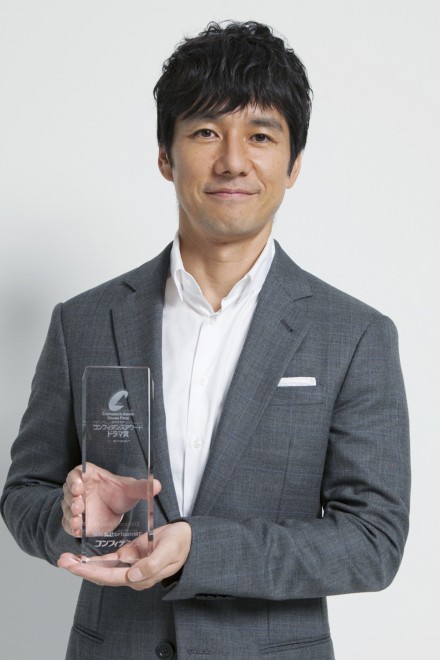 w16 RtBfXA[hEh}܁xŁu剉jD܁v܂Gr@iBeF⑏j