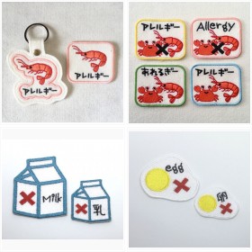 �������Ă񂾃A�����M�[�\�����b�y���ق�