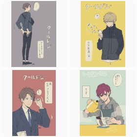 ギャップのある男子イラスト集