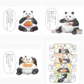 ダイエッターの心を打ち砕く「悪いこと言うパンダ」イラスト集