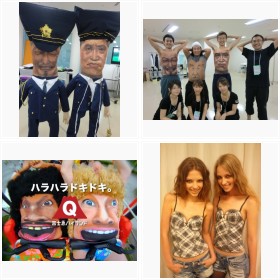 �A�[�e�B�X�g�̓n糗m�q����̃{�f�B�y�C���g�W