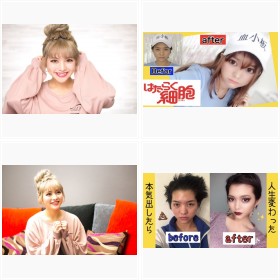 �������Ƀp�C�Z���t�H�g�M�������[