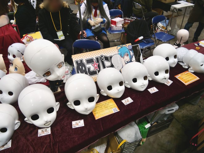 日本発の文化「ドール面」 今後、医療的な役割を果たす可能性も