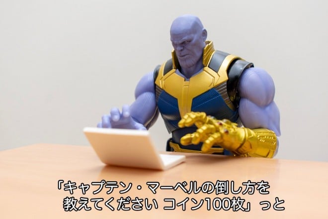 画像 写真 シュールな展開とブラックジョークが持ち味 おとんさん作 オモ写 100枚目 Oricon News