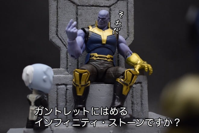 画像 写真 シュールな展開とブラックジョークが持ち味 おとんさん作 オモ写 121枚目 Oricon News