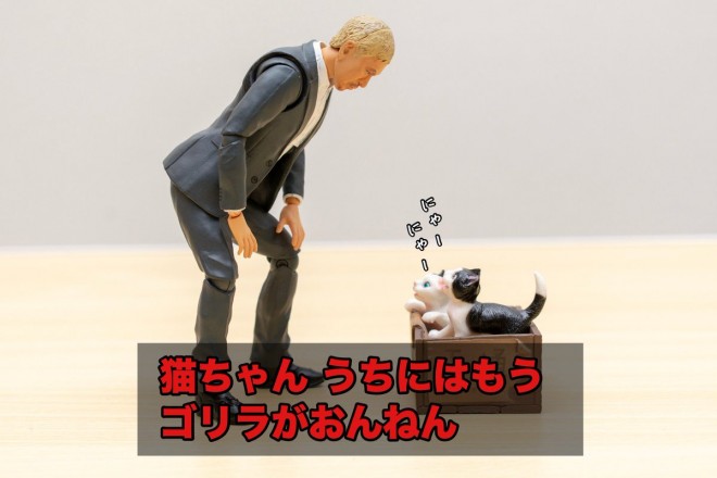 画像 写真 シュールな展開とブラックジョークが持ち味 おとんさん作 オモ写 18枚目 Oricon News