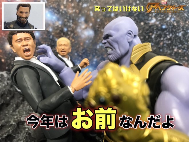 画像 写真 シュールな展開とブラックジョークが持ち味 おとんさん作 オモ写 8枚目 Oricon News