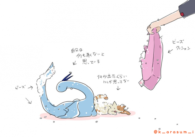 なんだこの癒しの暴力は ほのぼの絵 猫に育てられたドラゴン に反響 組み合わせの妙狙う Oricon News