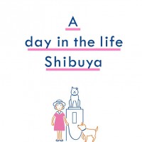 渋谷が舞台の少女と犬の物語