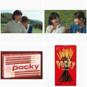 発売当時のパッケージも! 『ポッキー』CMフォトギャラリー
