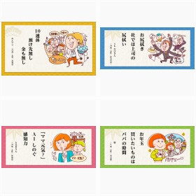 �w�����p�p�}�}����x��3���܍�i