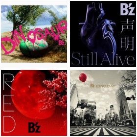 B�fz�̃A�[�e�B�X�g���[�N����U��Ԃ镽�����y�j